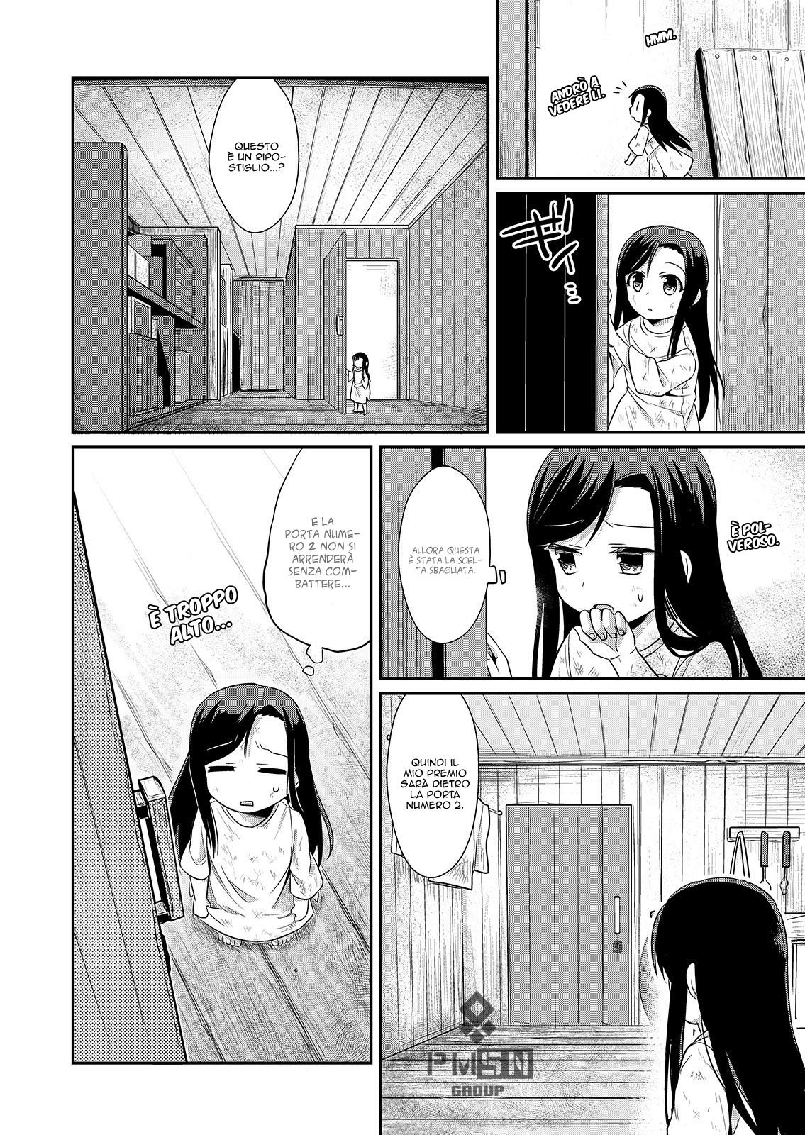 Honzuki no Gekokujou: Shisho ni Naru tame ni wa Shudan o Erandeiraremasen—Dai-1 Bu: Hon ga Nai nara Tsukureba Ii! Una nuova vita 第31页