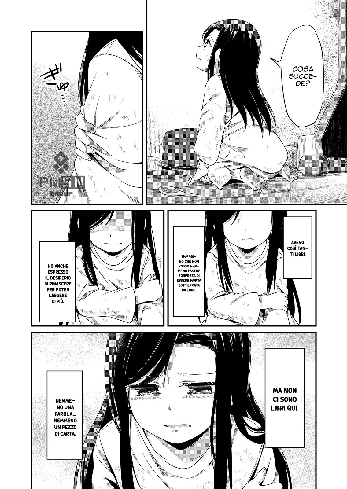 Honzuki no Gekokujou: Shisho ni Naru tame ni wa Shudan o Erandeiraremasen—Dai-1 Bu: Hon ga Nai nara Tsukureba Ii! Una nuova vita 第37页