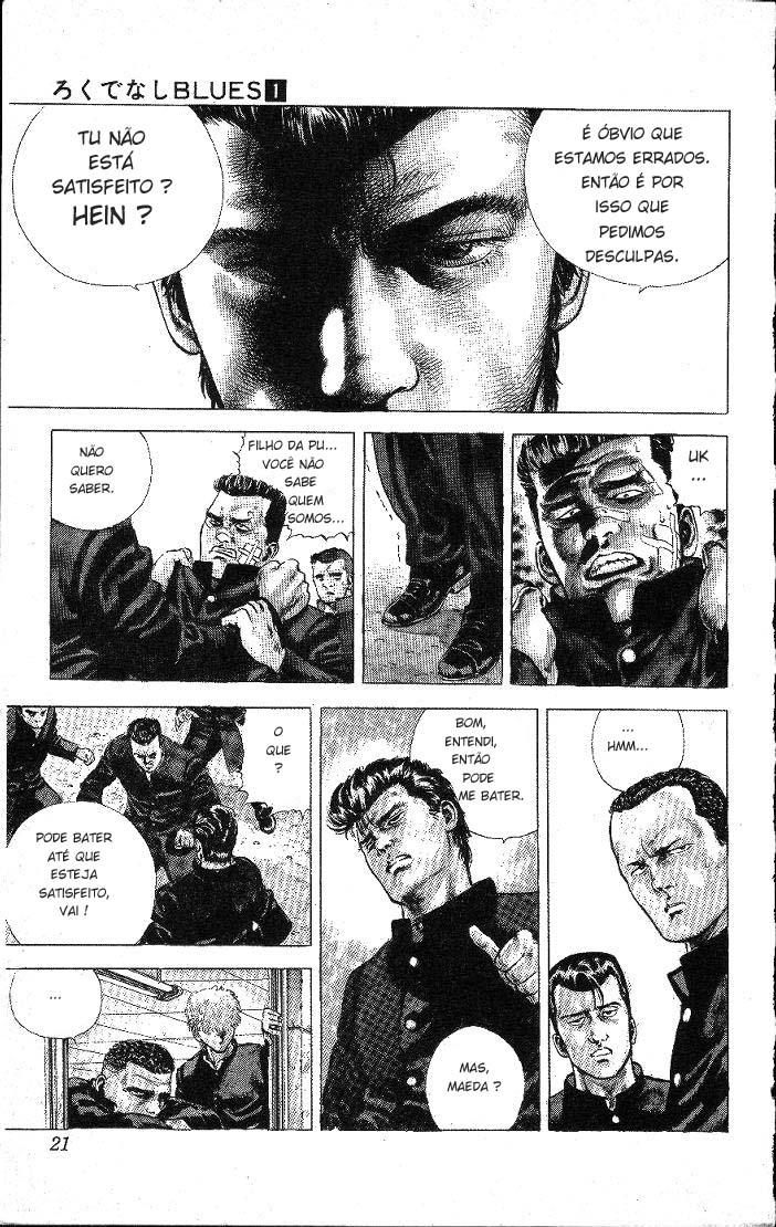 Rokudenashi Blues Here comes Taison 第20页