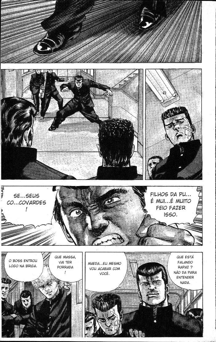 Rokudenashi Blues Here comes Taison 第28页