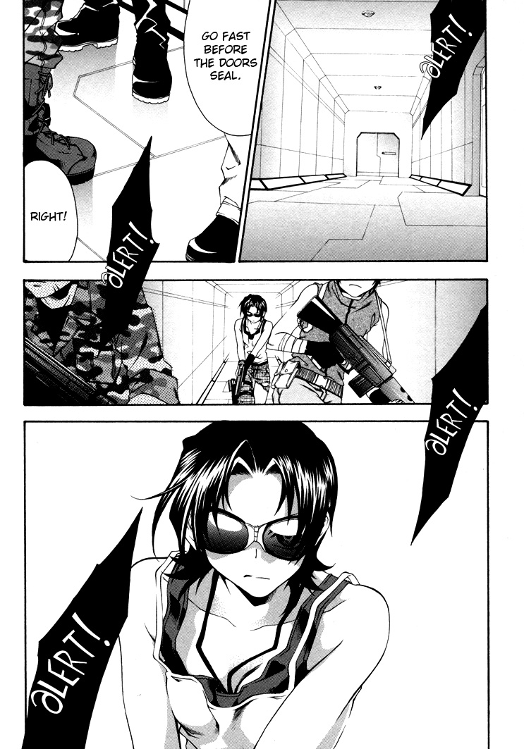 Mother Keeper Open Combat 第27页