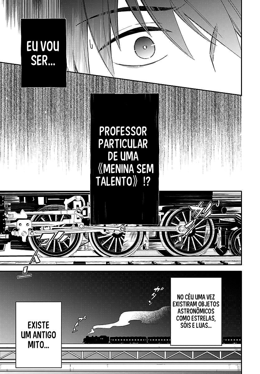 Assassin's Pride Vol. 1 Ch. 1 第24页