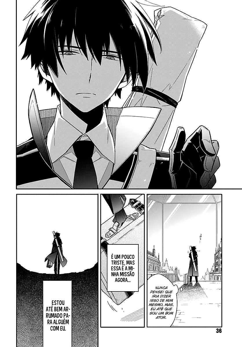 Assassin's Pride Vol. 1 Ch. 1 第32页