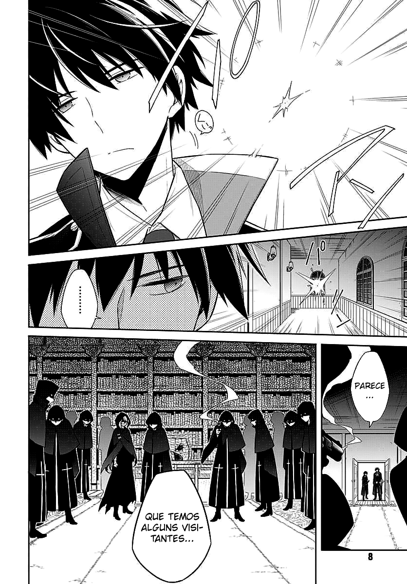 Assassin's Pride Vol. 1 Ch. 1 第5页