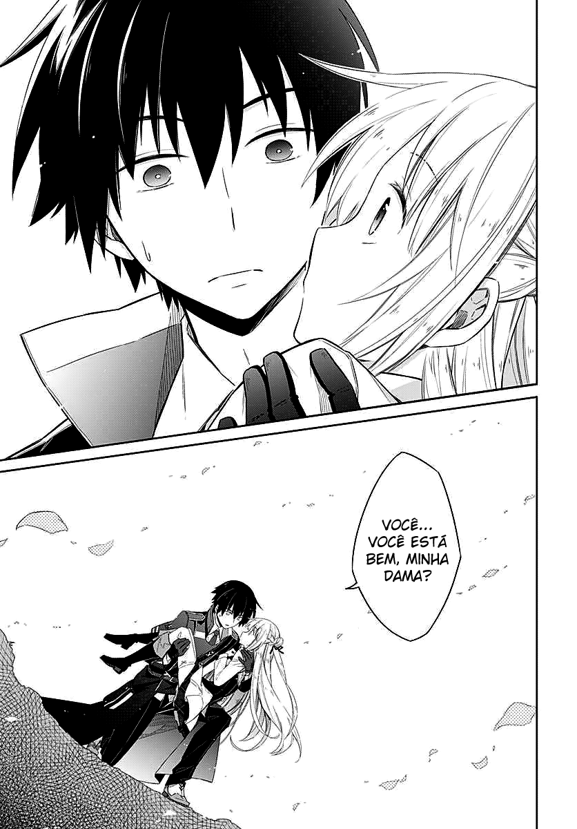 Assassin's Pride Vol. 1 Ch. 1 第46页