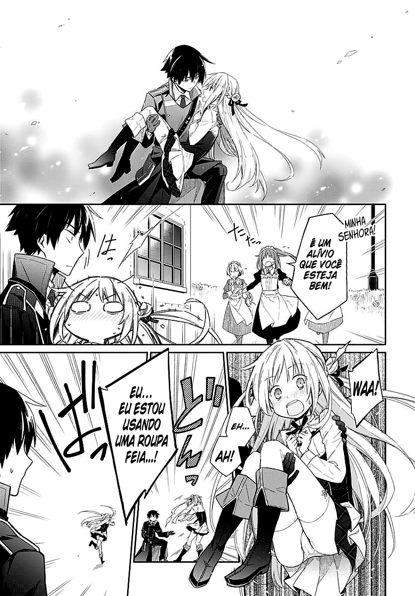 Assassin's Pride Vol. 1 Ch. 1 第48页