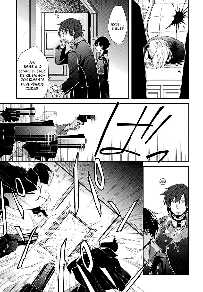 Assassin's Pride Vol. 1 Ch. 1 第6页