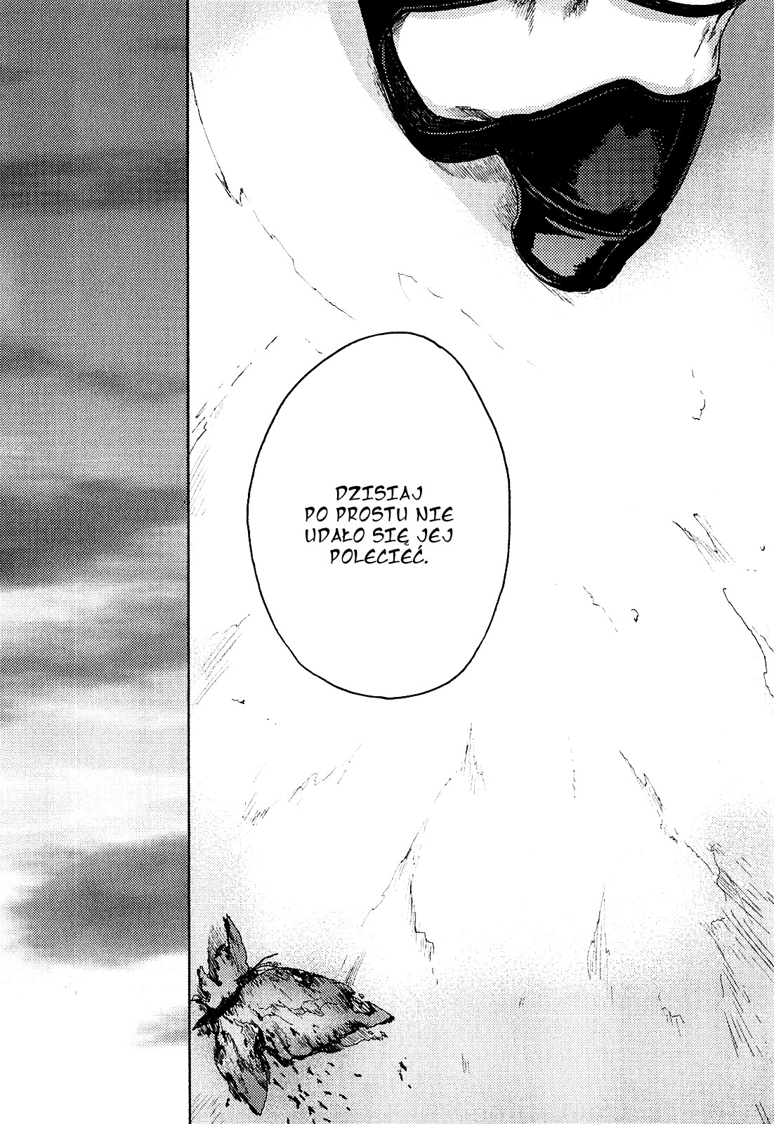 Kara no Kyoukai: The Garden of Sinners Vol. 1 Ch. 1 第101页