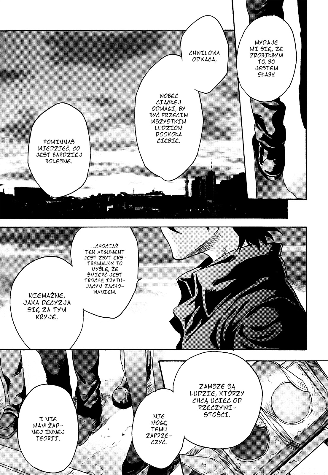 Kara no Kyoukai: The Garden of Sinners Vol. 1 Ch. 1 第104页