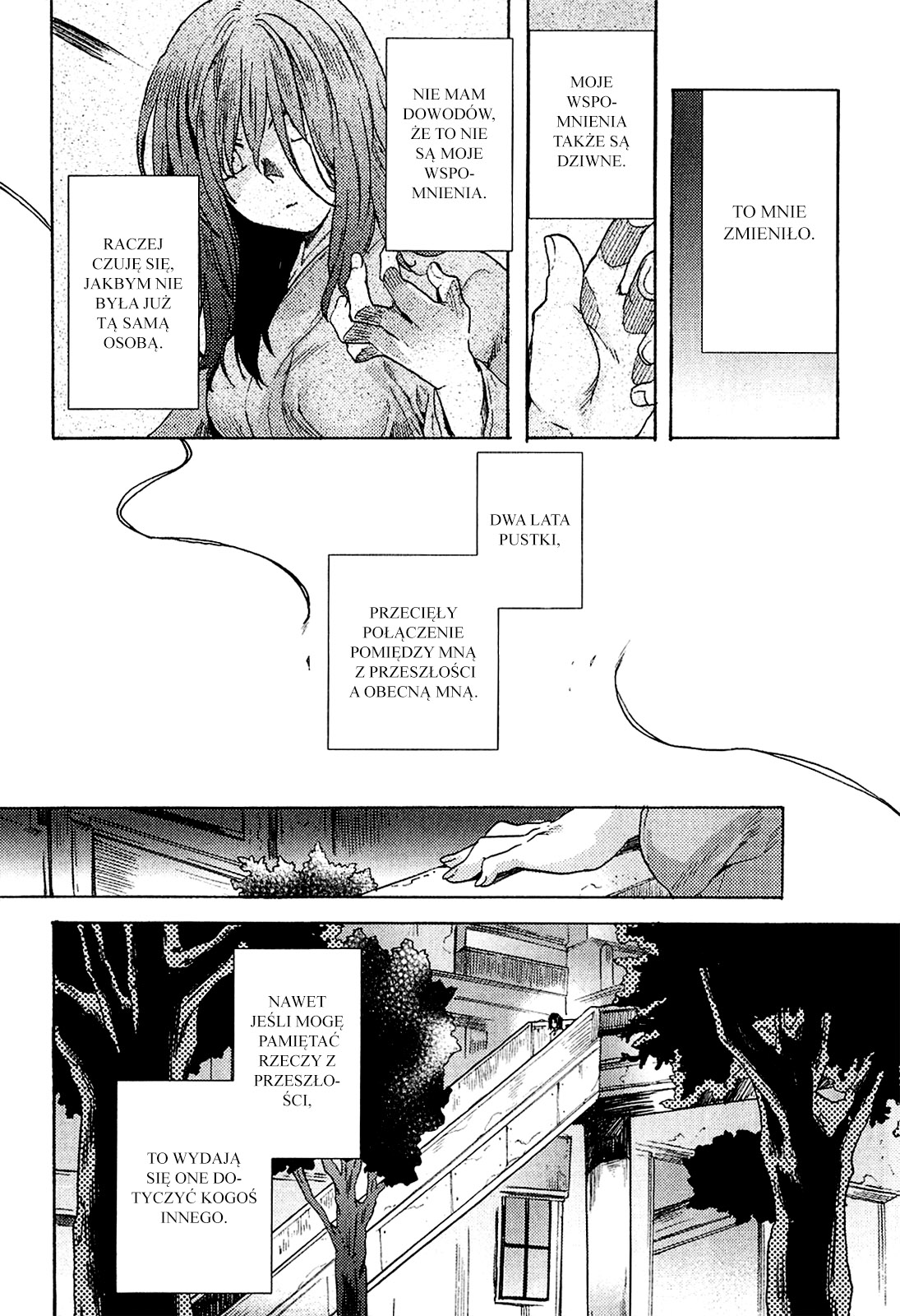 Kara no Kyoukai: The Garden of Sinners Vol. 1 Ch. 1 第18页