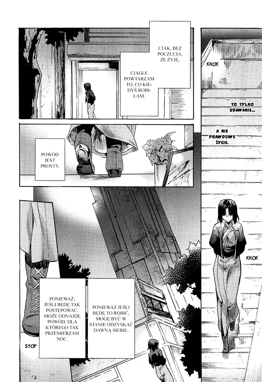 Kara no Kyoukai: The Garden of Sinners Vol. 1 Ch. 1 第19页
