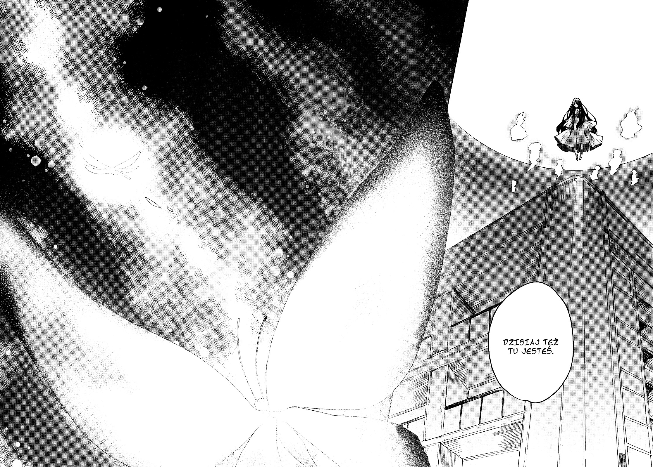 Kara no Kyoukai: The Garden of Sinners Vol. 1 Ch. 1 第21页