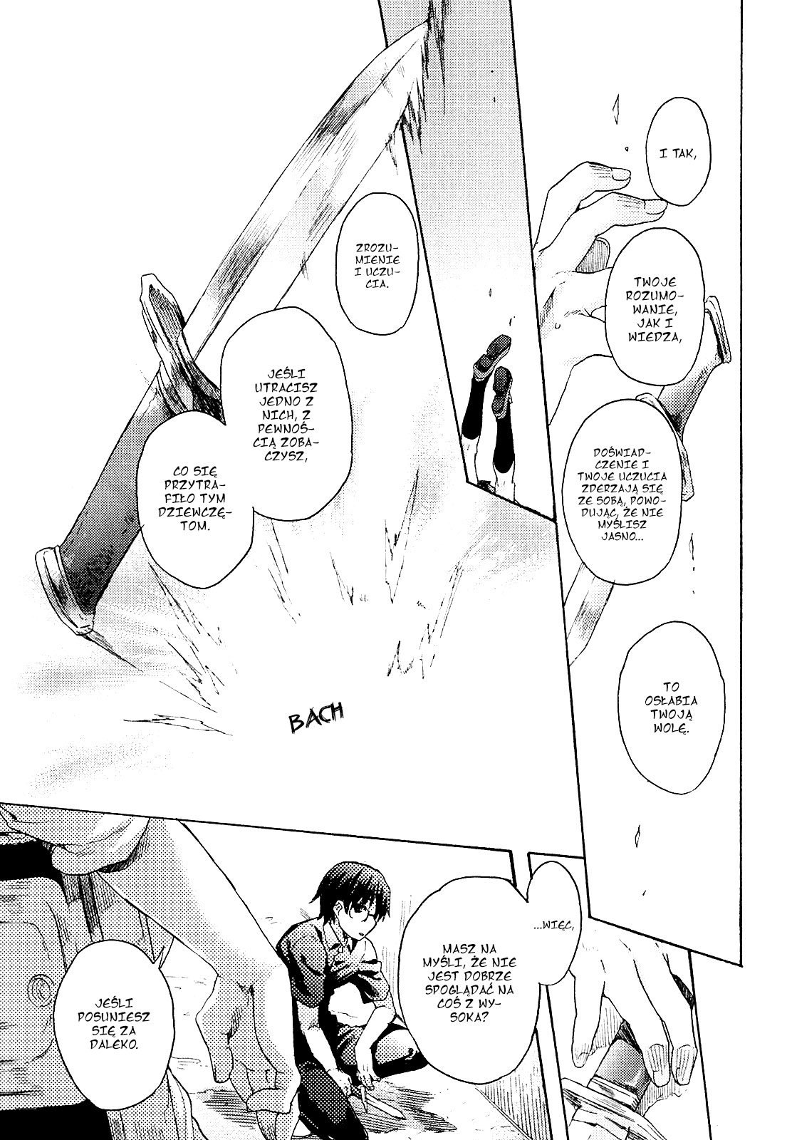 Kara no Kyoukai: The Garden of Sinners Vol. 1 Ch. 1 第37页