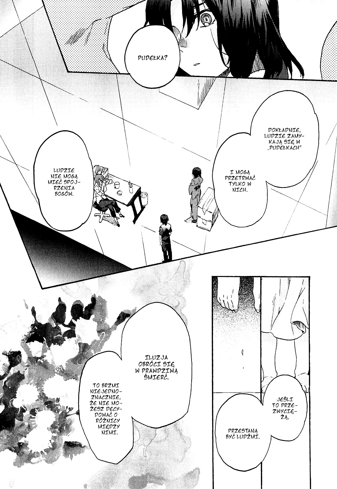 Kara no Kyoukai: The Garden of Sinners Vol. 1 Ch. 1 第40页