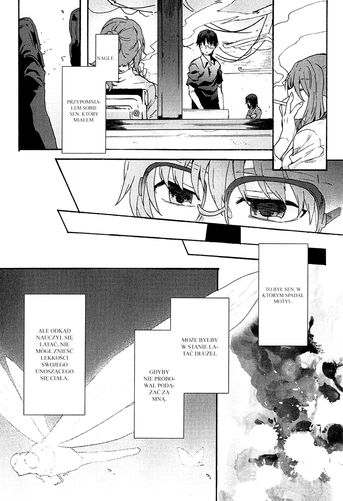 Kara no Kyoukai: The Garden of Sinners Vol. 1 Ch. 1 第41页