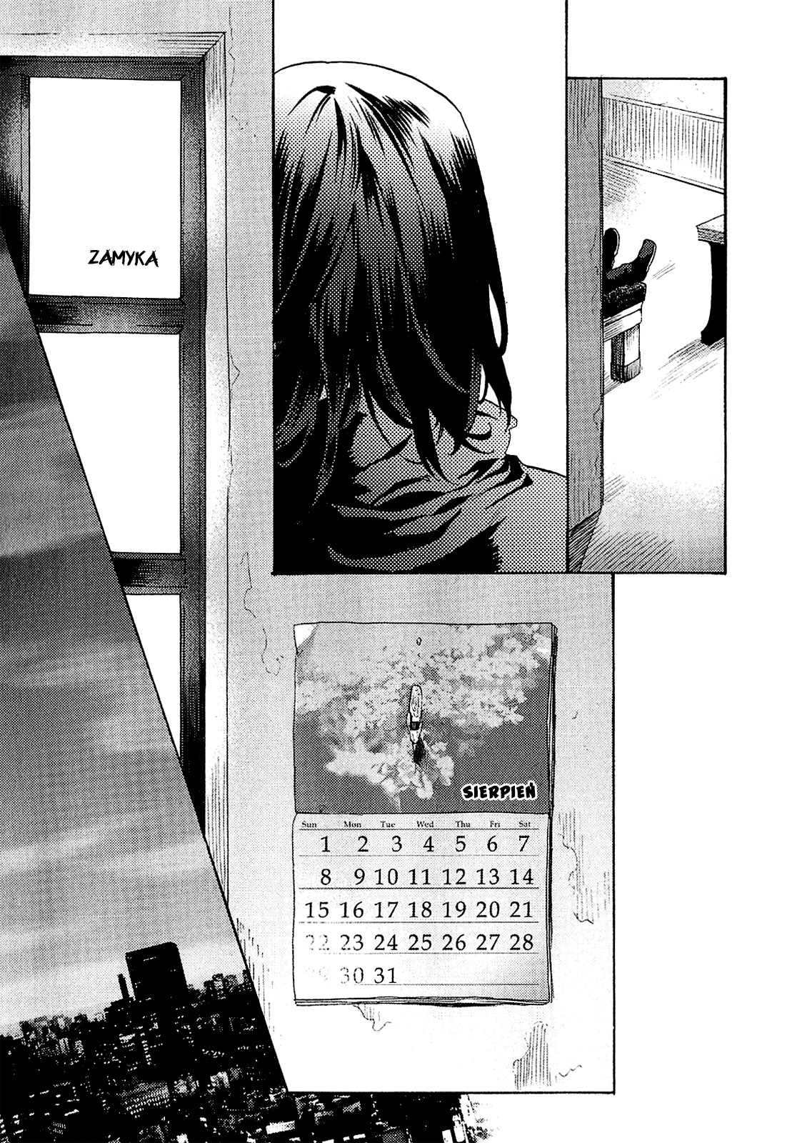 Kara no Kyoukai: The Garden of Sinners Vol. 1 Ch. 1 第51页