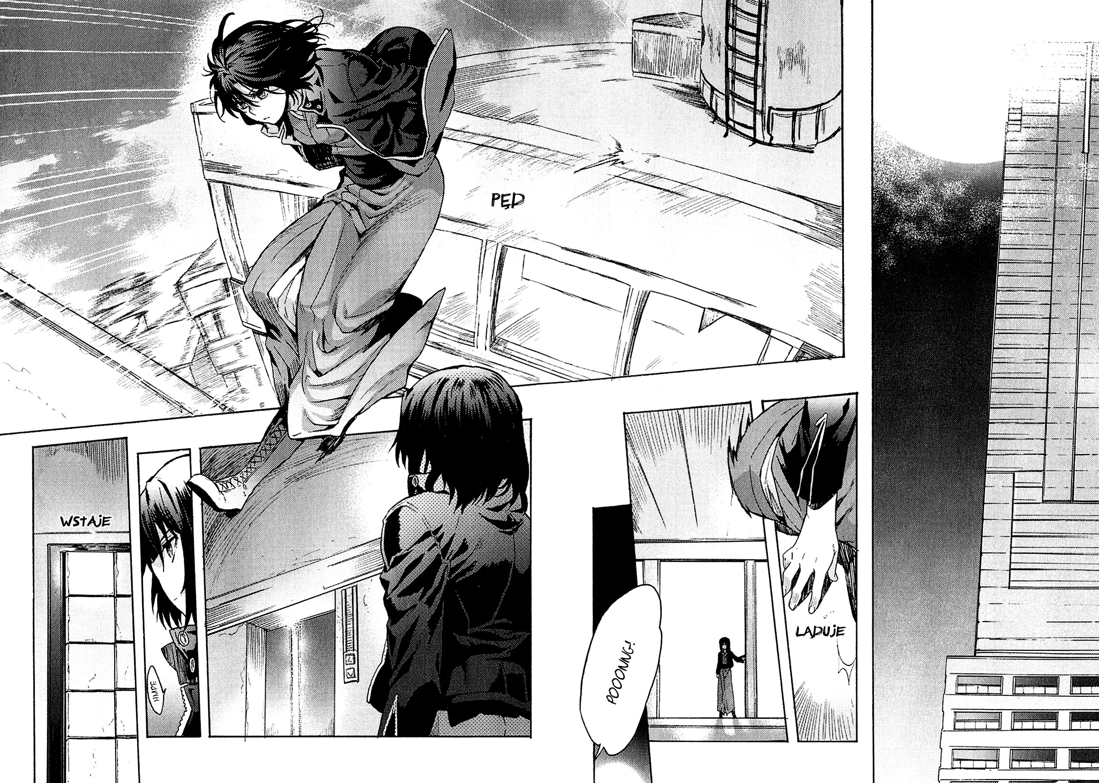 Kara no Kyoukai: The Garden of Sinners Vol. 1 Ch. 1 第52页