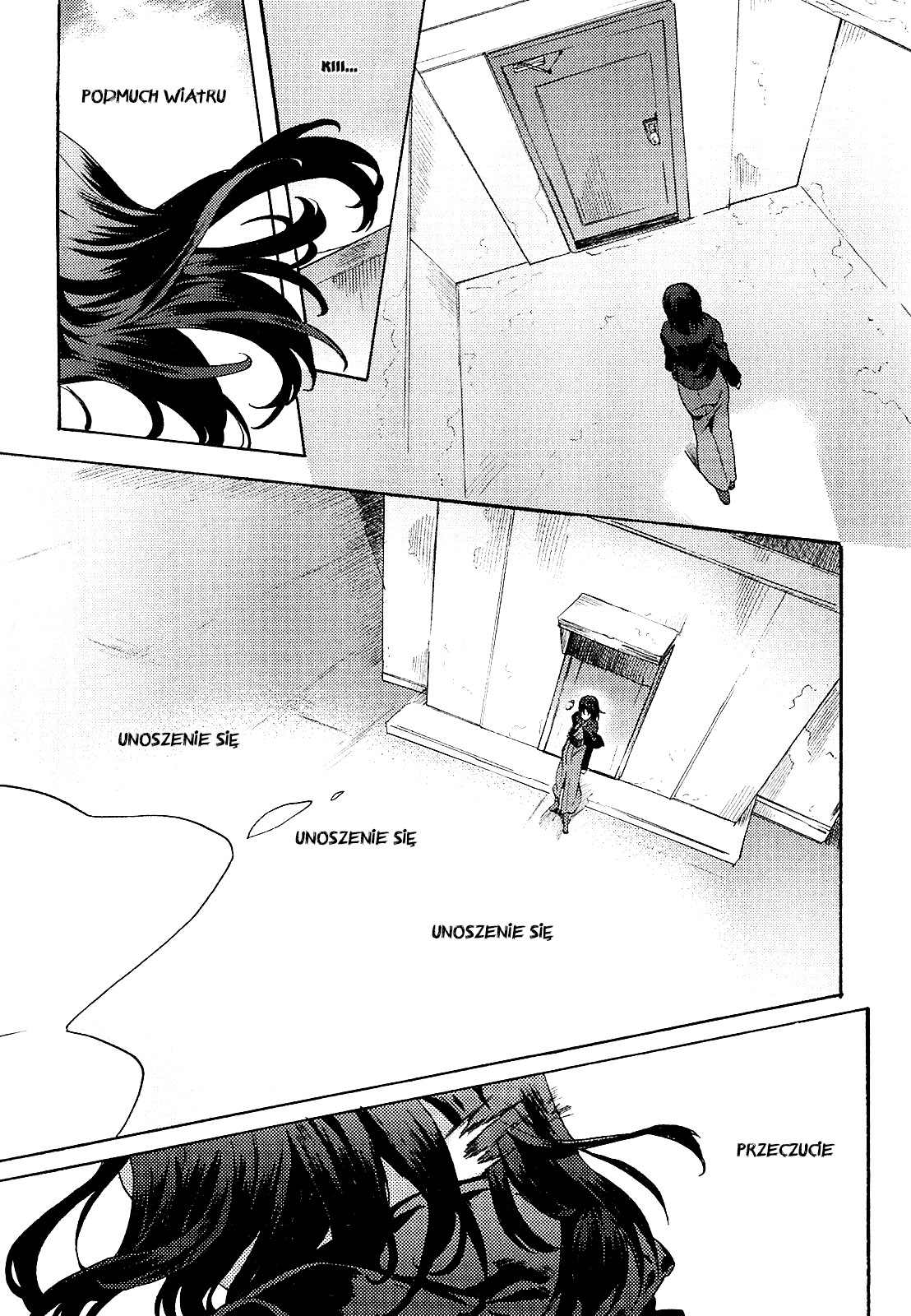 Kara no Kyoukai: The Garden of Sinners Vol. 1 Ch. 1 第54页