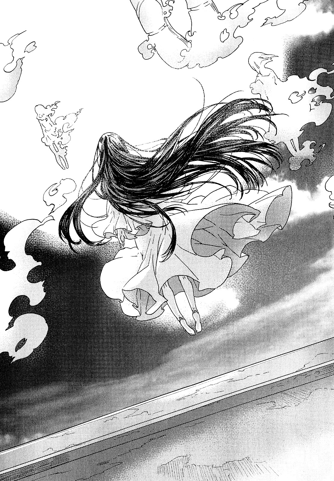 Kara no Kyoukai: The Garden of Sinners Vol. 1 Ch. 1 第55页