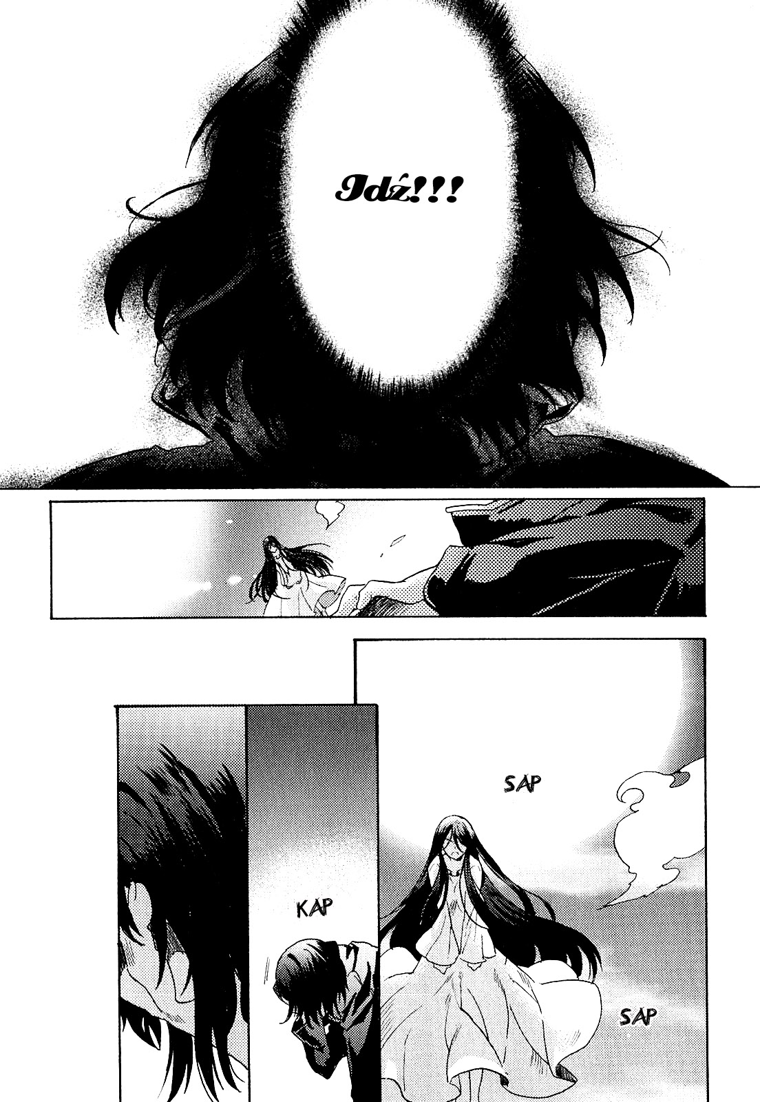 Kara no Kyoukai: The Garden of Sinners Vol. 1 Ch. 1 第61页