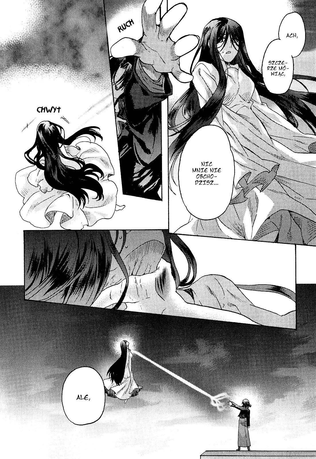 Kara no Kyoukai: The Garden of Sinners Vol. 1 Ch. 1 第63页