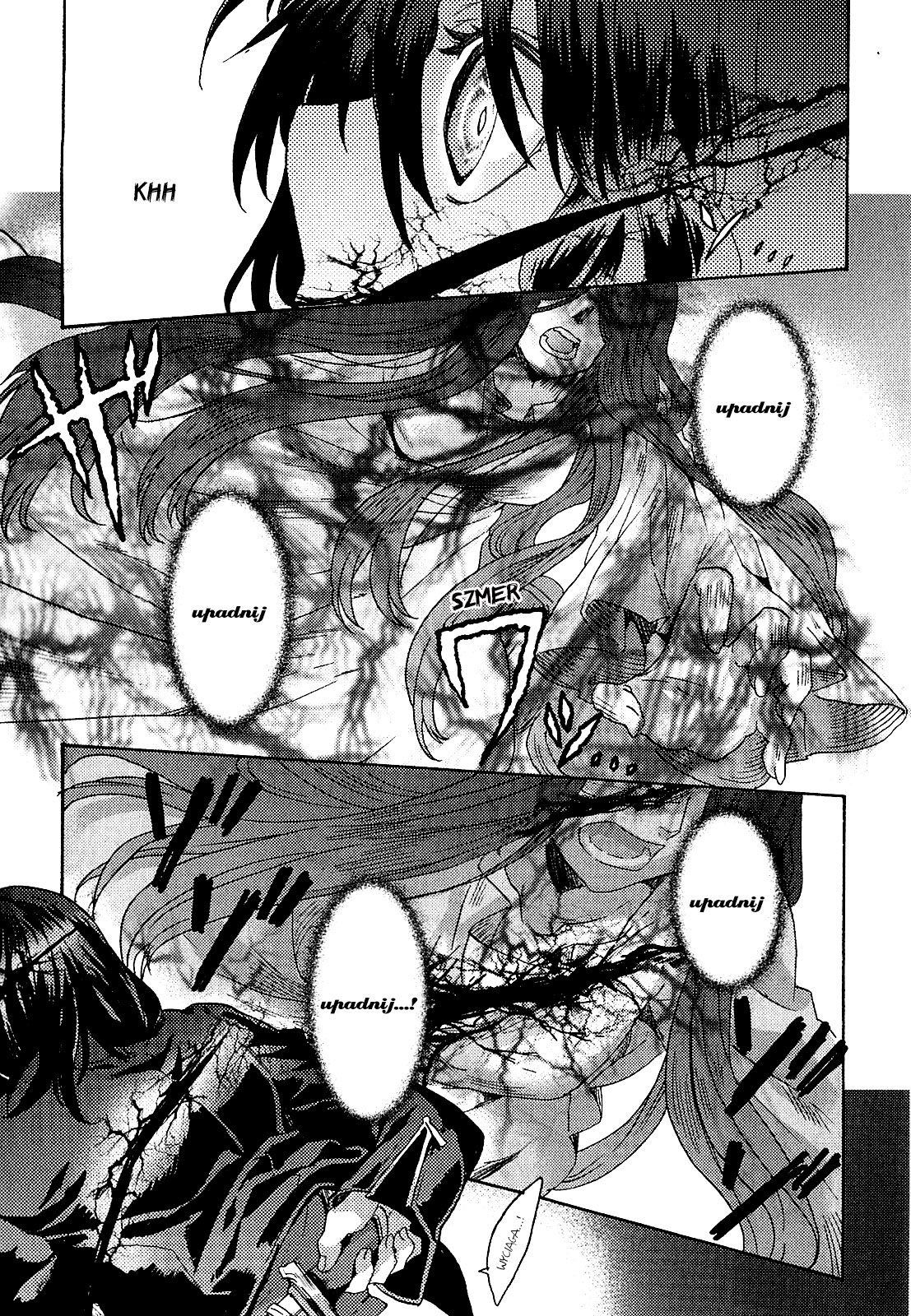 Kara no Kyoukai: The Garden of Sinners Vol. 1 Ch. 1 第67页