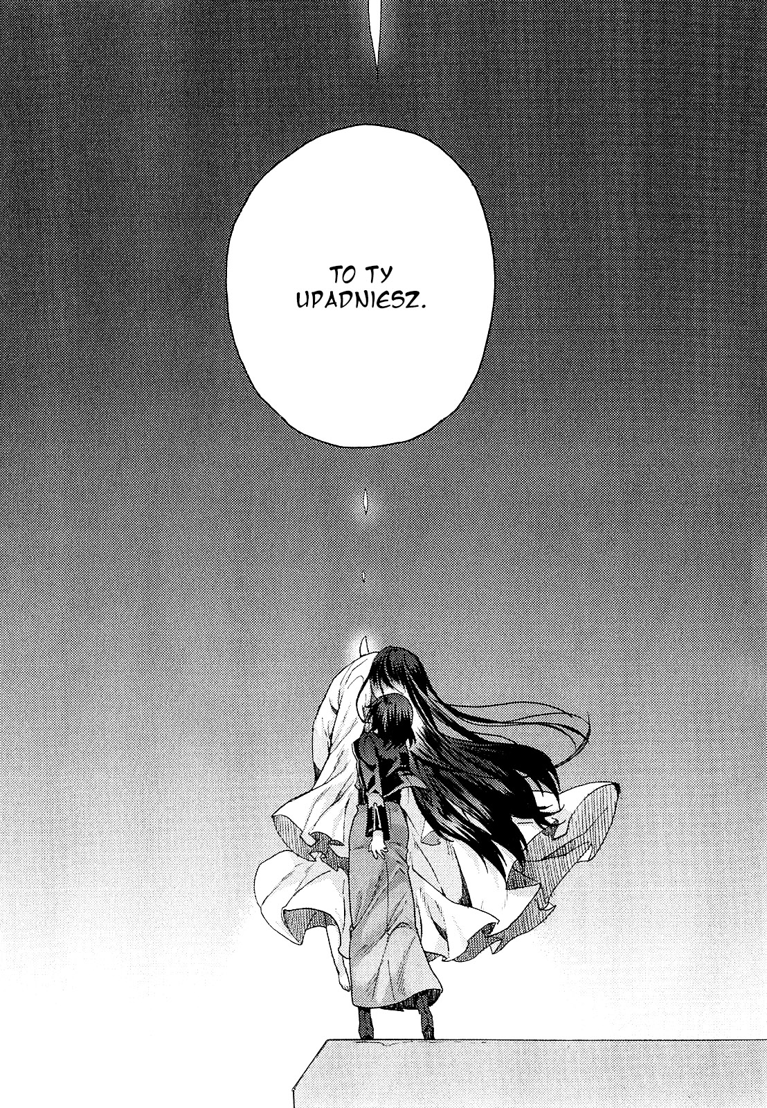 Kara no Kyoukai: The Garden of Sinners Vol. 1 Ch. 1 第70页