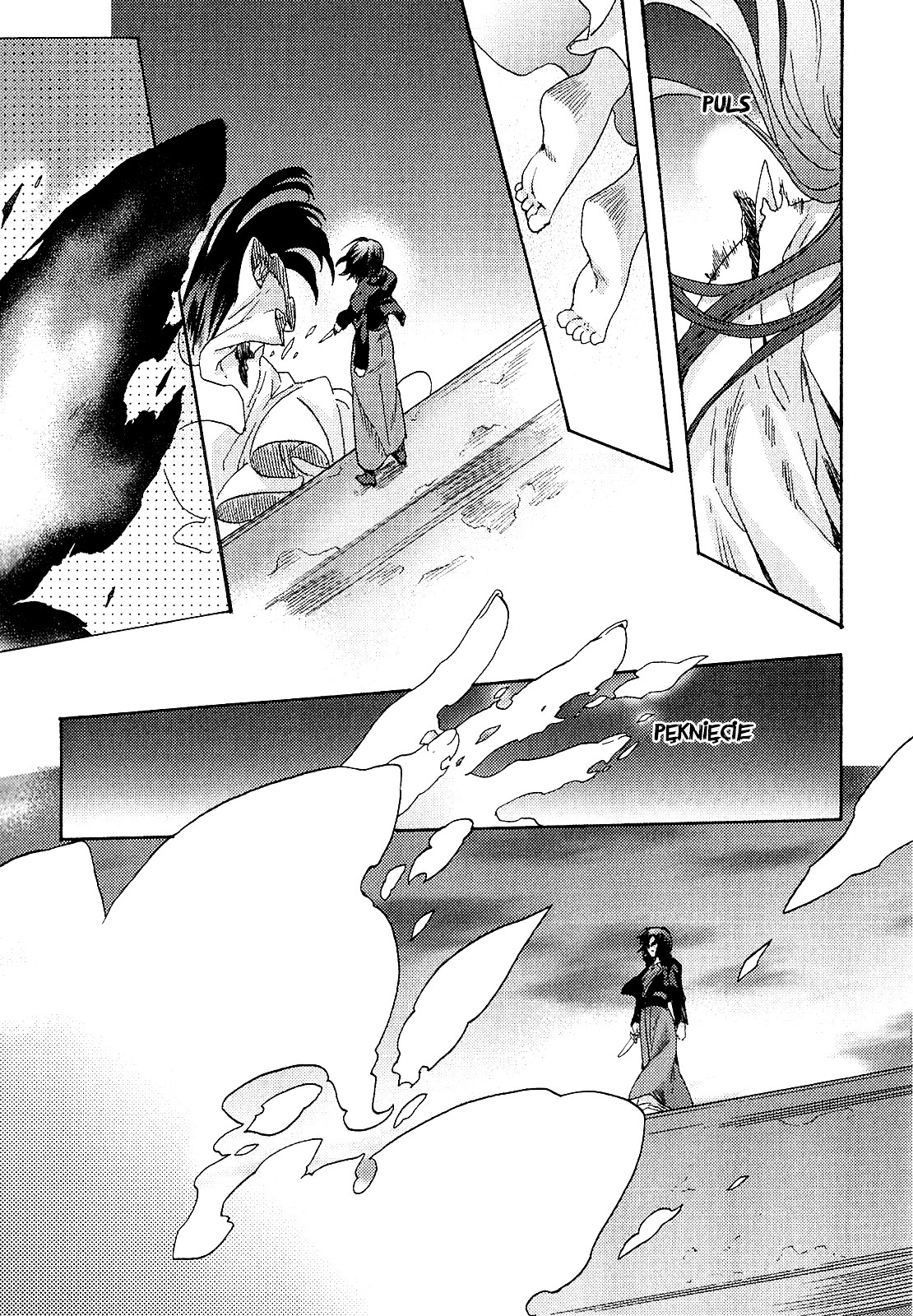 Kara no Kyoukai: The Garden of Sinners Vol. 1 Ch. 1 第71页