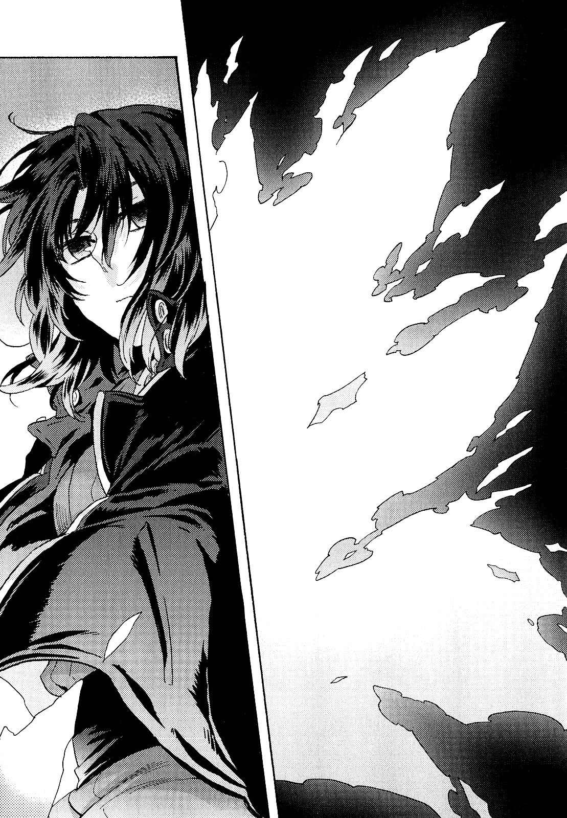 Kara no Kyoukai: The Garden of Sinners Vol. 1 Ch. 1 第72页