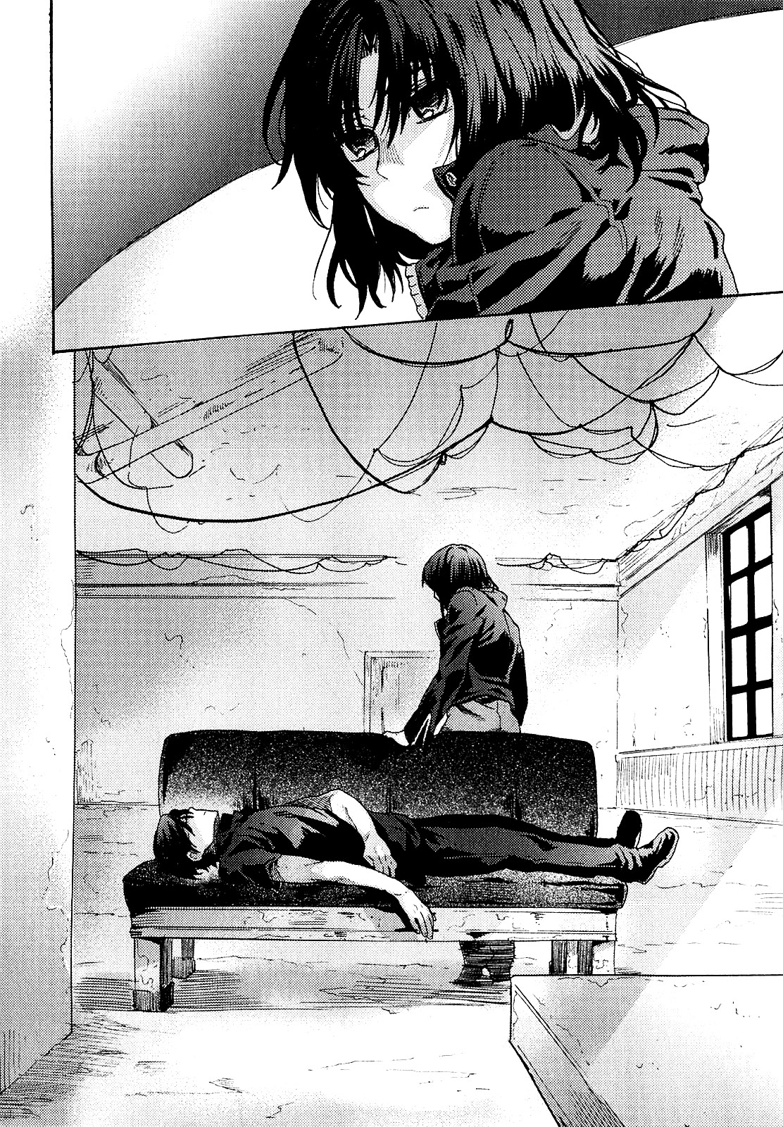 Kara no Kyoukai: The Garden of Sinners Vol. 1 Ch. 1 第76页