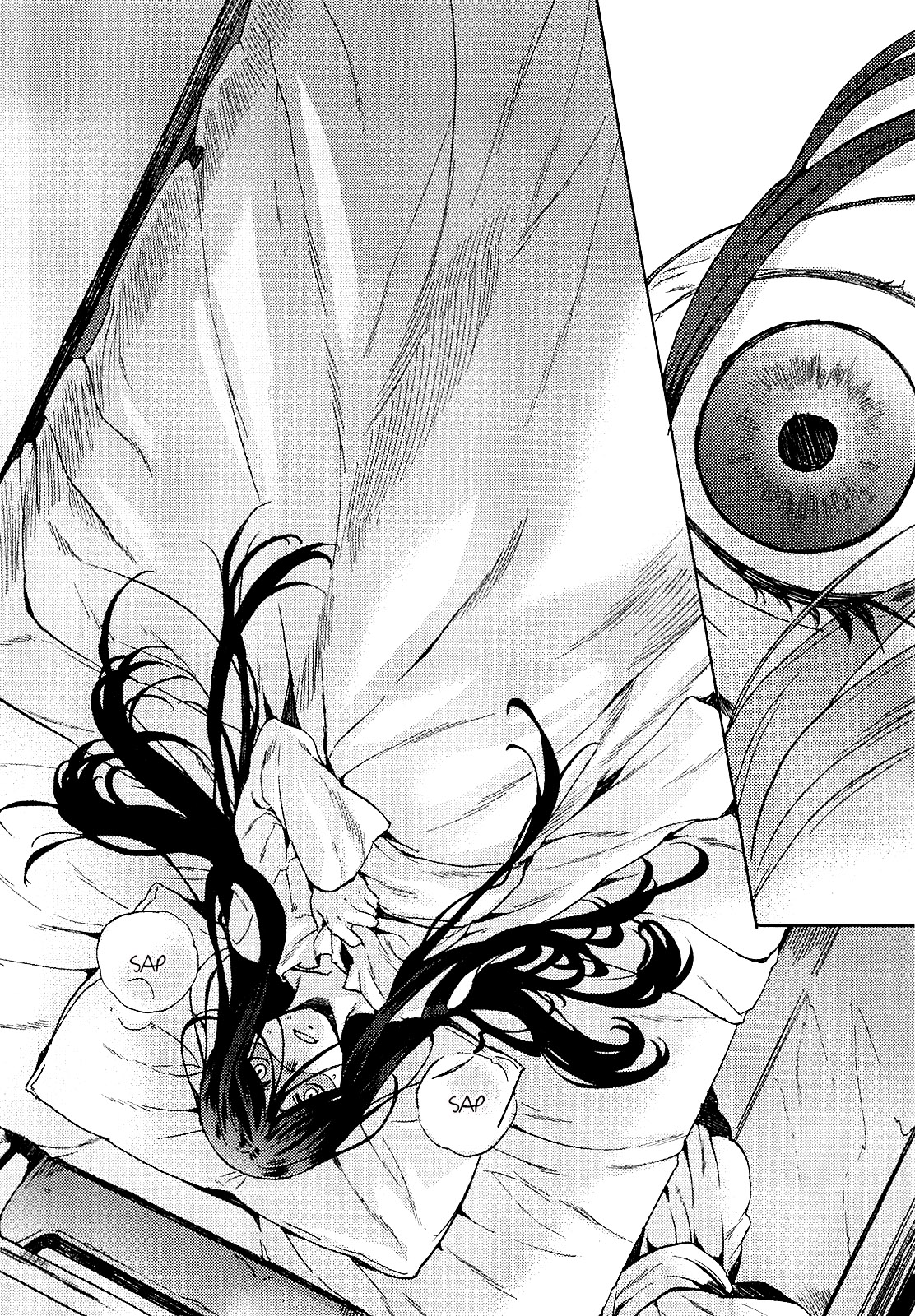 Kara no Kyoukai: The Garden of Sinners Vol. 1 Ch. 1 第78页