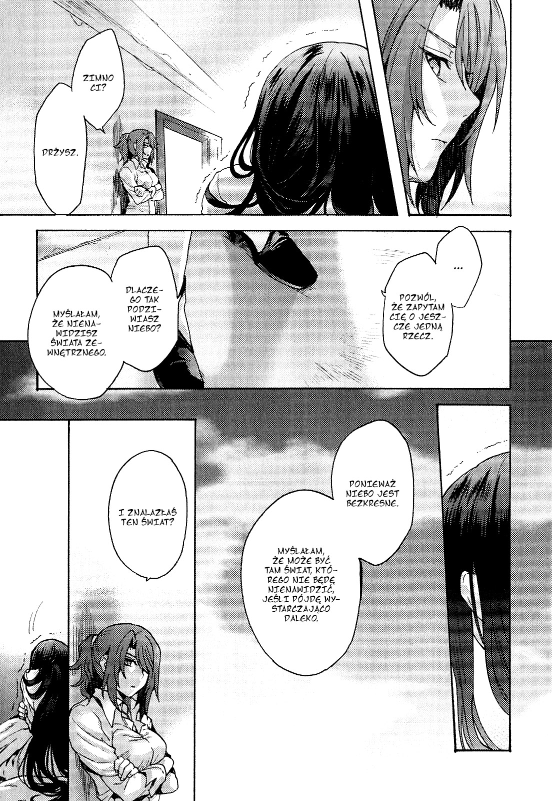 Kara no Kyoukai: The Garden of Sinners Vol. 1 Ch. 1 第89页