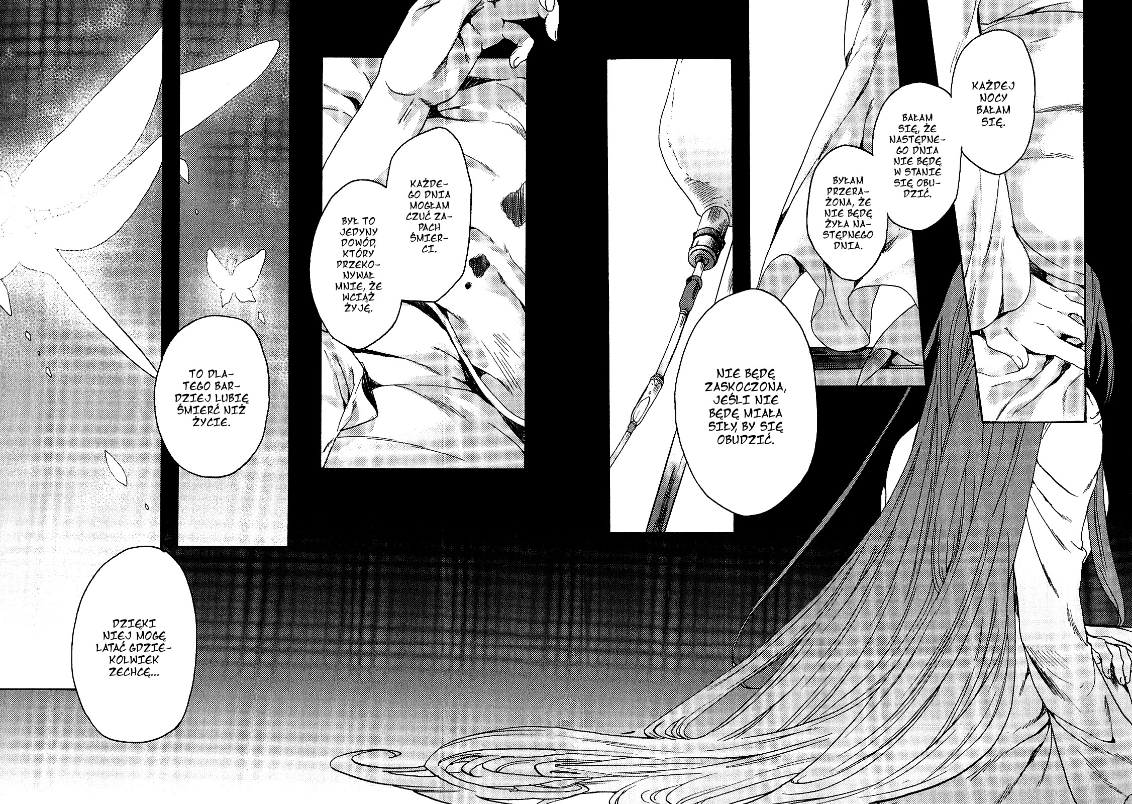 Kara no Kyoukai: The Garden of Sinners Vol. 1 Ch. 1 第90页