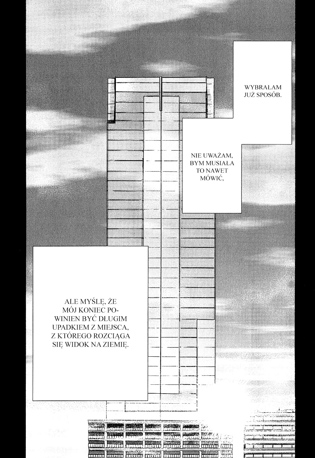Kara no Kyoukai: The Garden of Sinners Vol. 1 Ch. 1 第98页