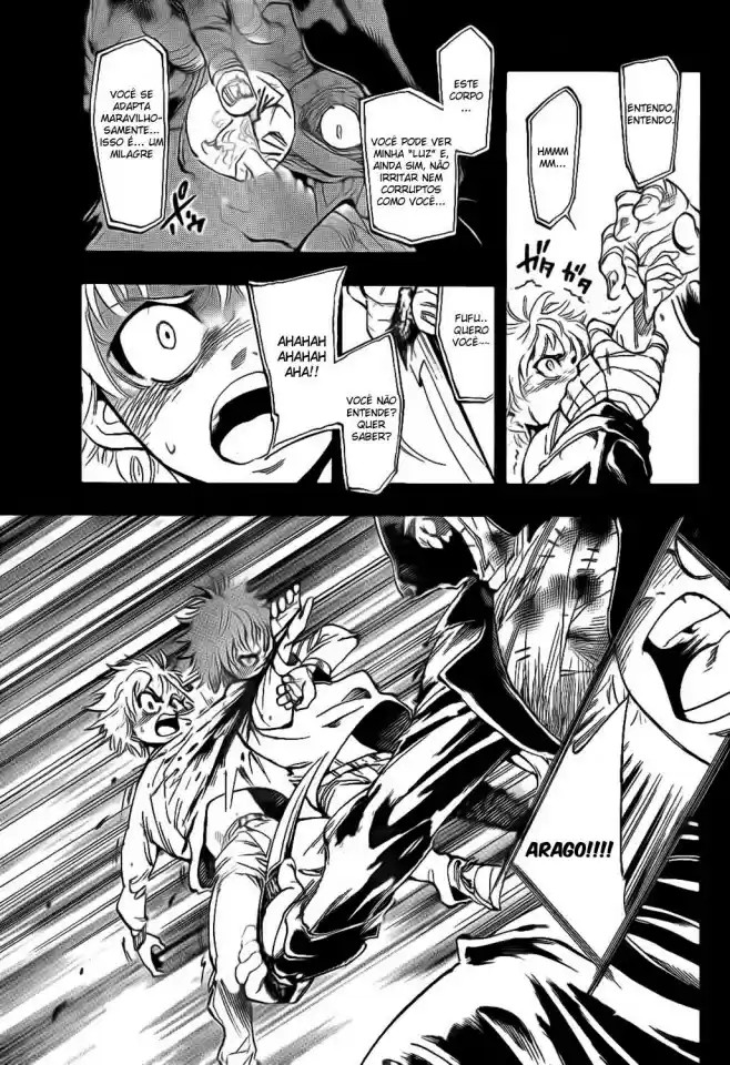 AR∀GO - London Shikei Tokushu Hanzai Sousakan Arago e Ewan 第18页