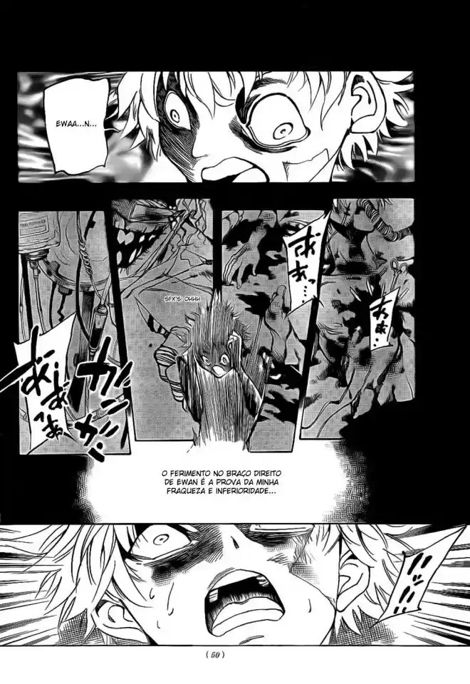 AR∀GO - London Shikei Tokushu Hanzai Sousakan Arago e Ewan 第32页