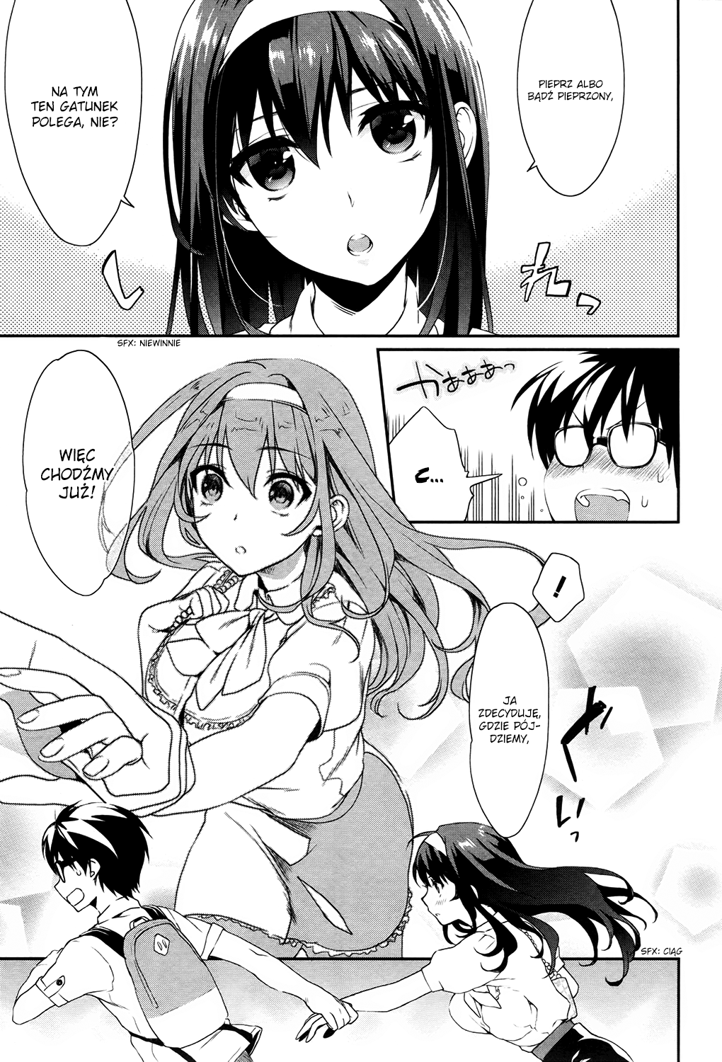 Saenai Kanojo (Heroine) no Sodatekata - Koisuru Metronome Zdobywanie inspiracji z nią i edytorką 第12页