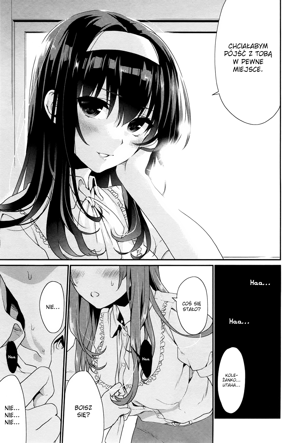Saenai Kanojo (Heroine) no Sodatekata - Koisuru Metronome Zdobywanie inspiracji z nią i edytorką 第16页