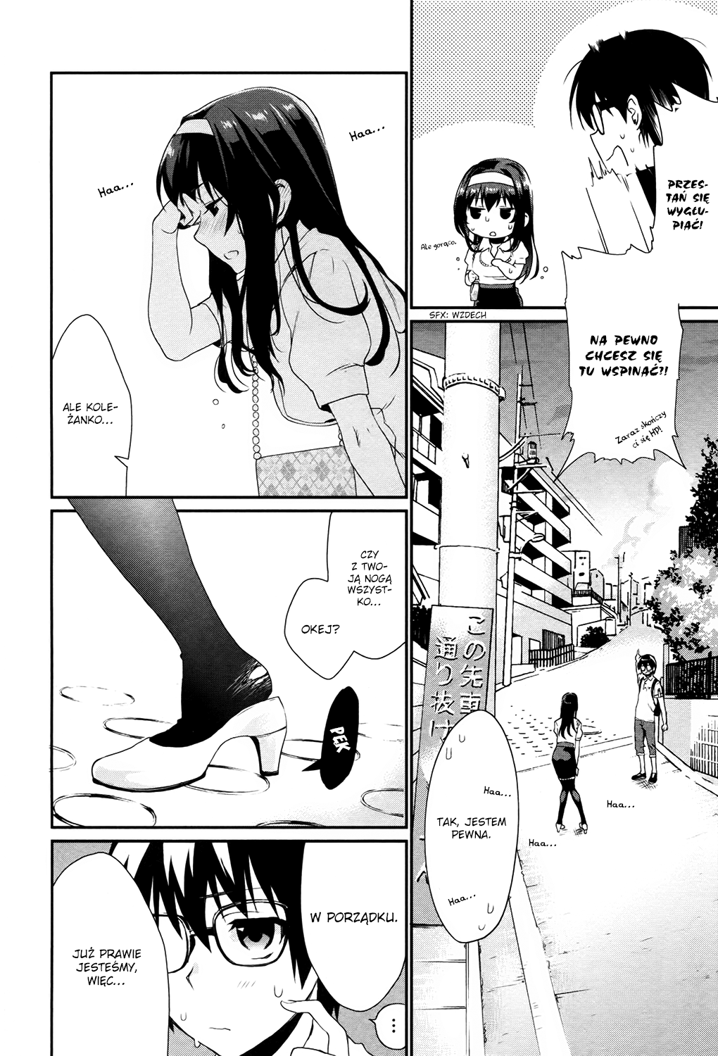 Saenai Kanojo (Heroine) no Sodatekata - Koisuru Metronome Zdobywanie inspiracji z nią i edytorką 第17页