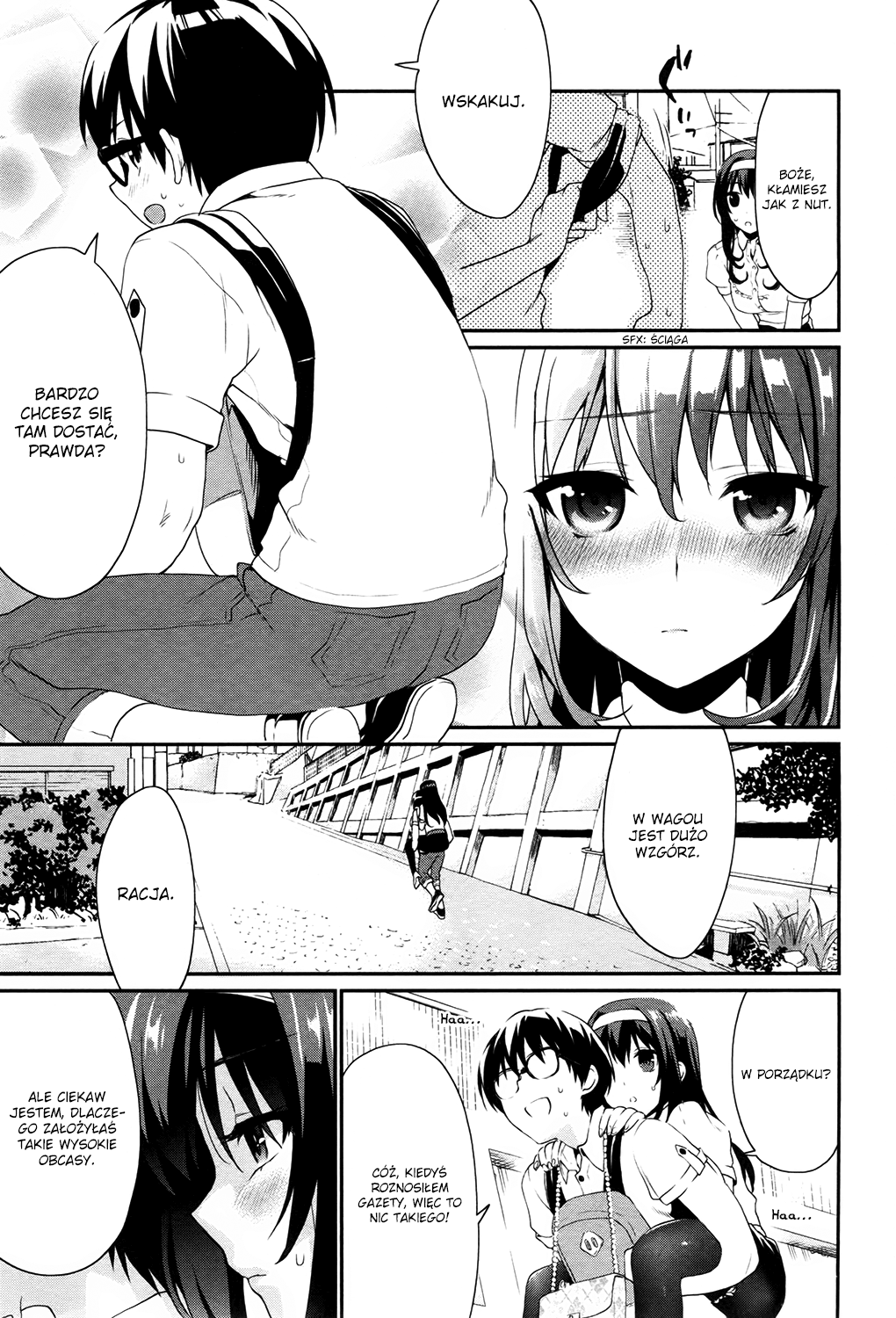 Saenai Kanojo (Heroine) no Sodatekata - Koisuru Metronome Zdobywanie inspiracji z nią i edytorką 第18页