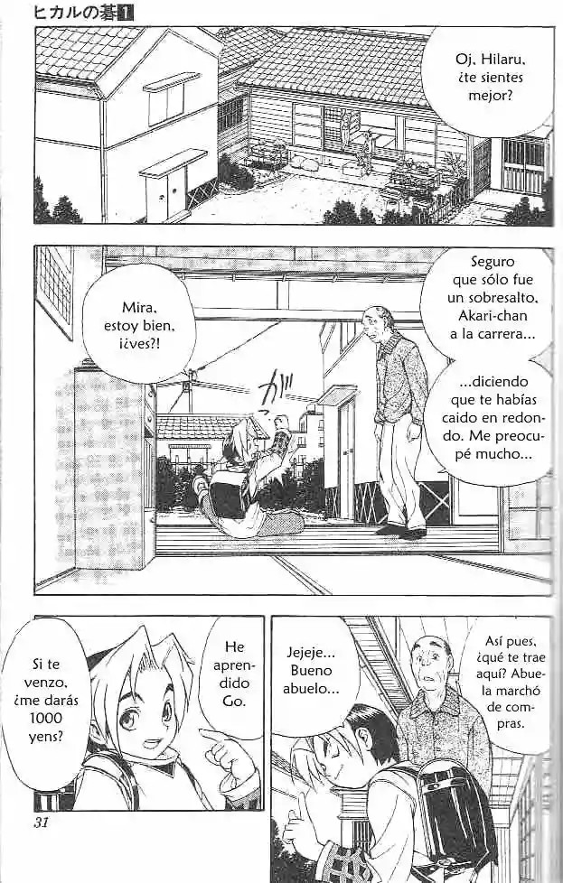 Hikaru no Go Encuentro Sagrado 第28页