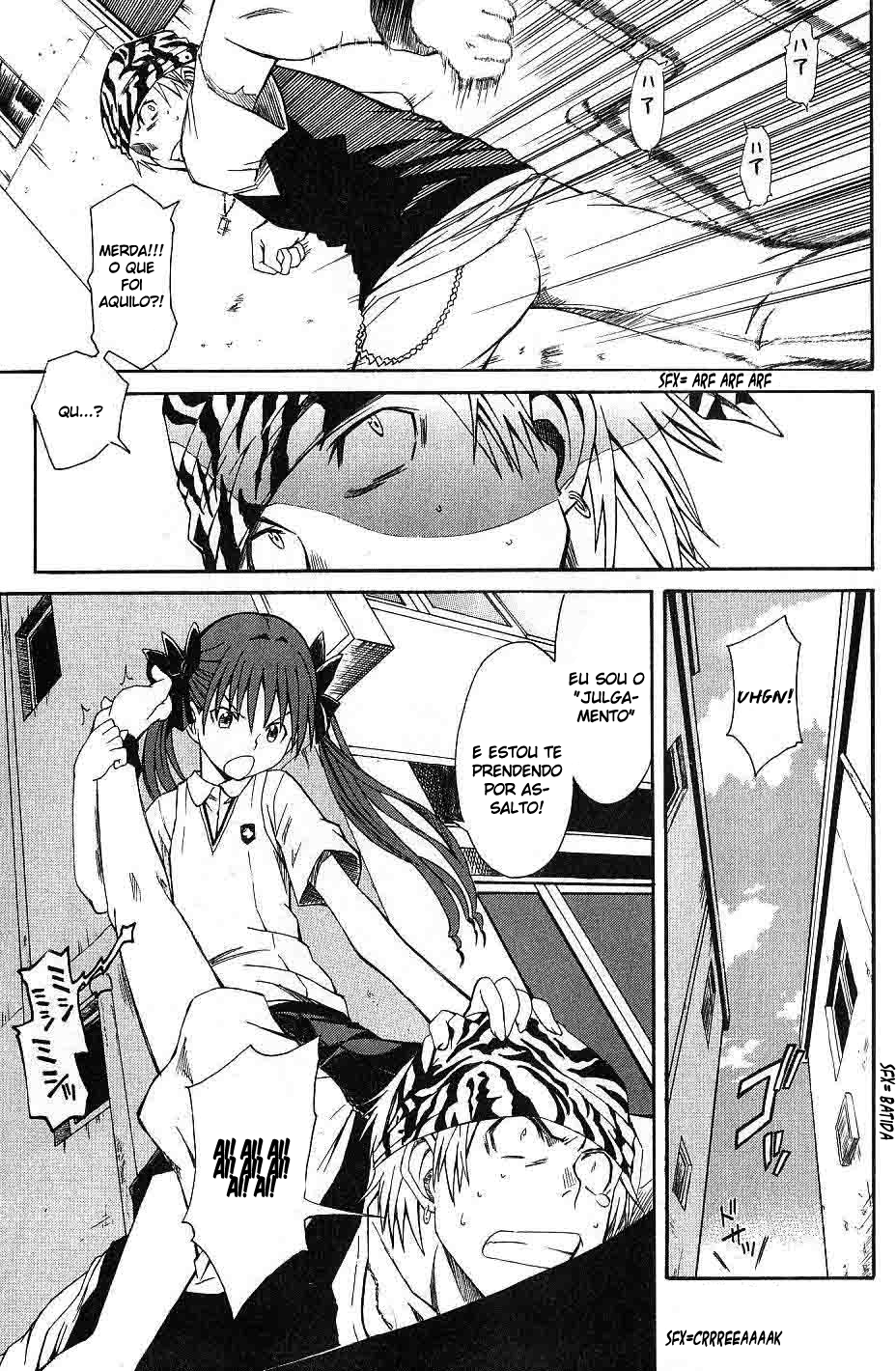 Toaru Majutsu no Index Gaiden: Toaru Kagaku no Railgun 16 de Julho 第1页