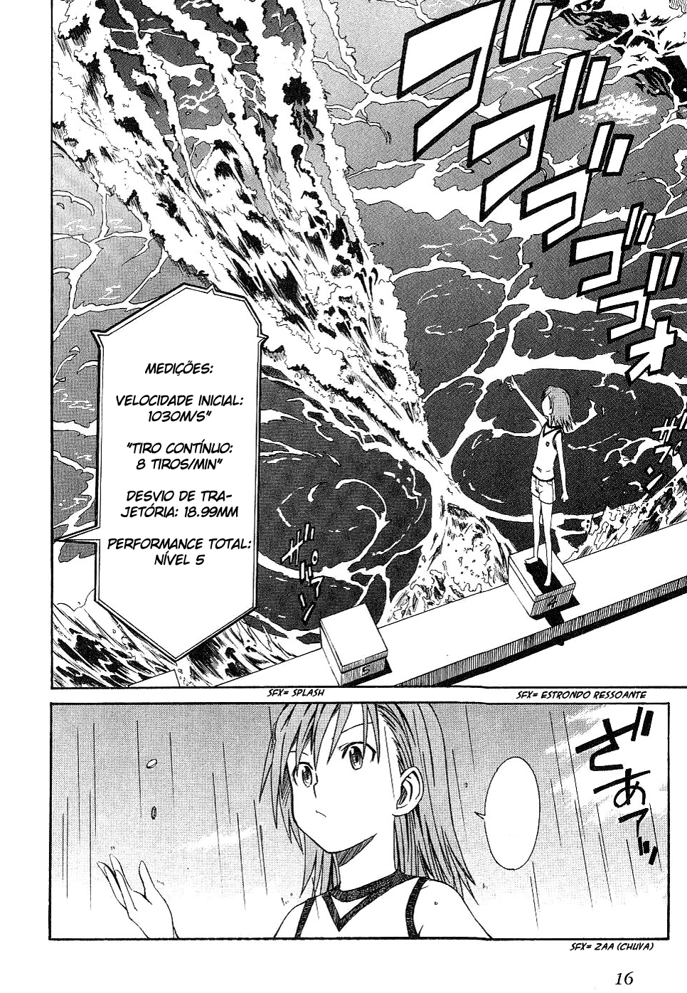 Toaru Majutsu no Index Gaiden: Toaru Kagaku no Railgun 16 de Julho 第13页