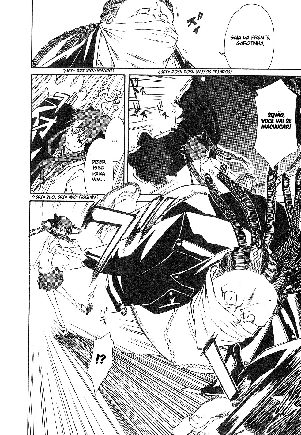 Toaru Majutsu no Index Gaiden: Toaru Kagaku no Railgun 16 de Julho 第25页