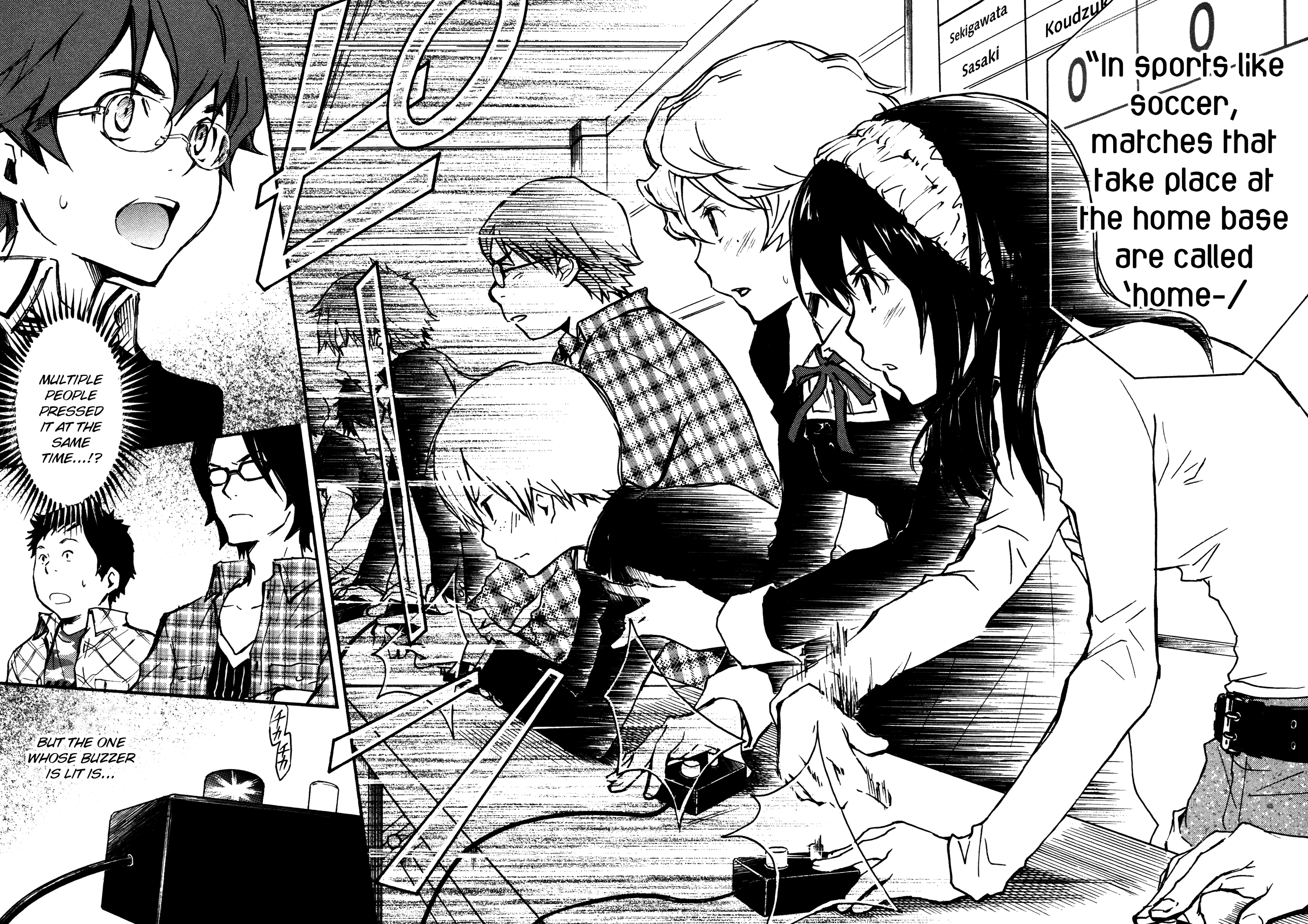 7◯3⨉ Vol. 1 Ch. 3 第25页