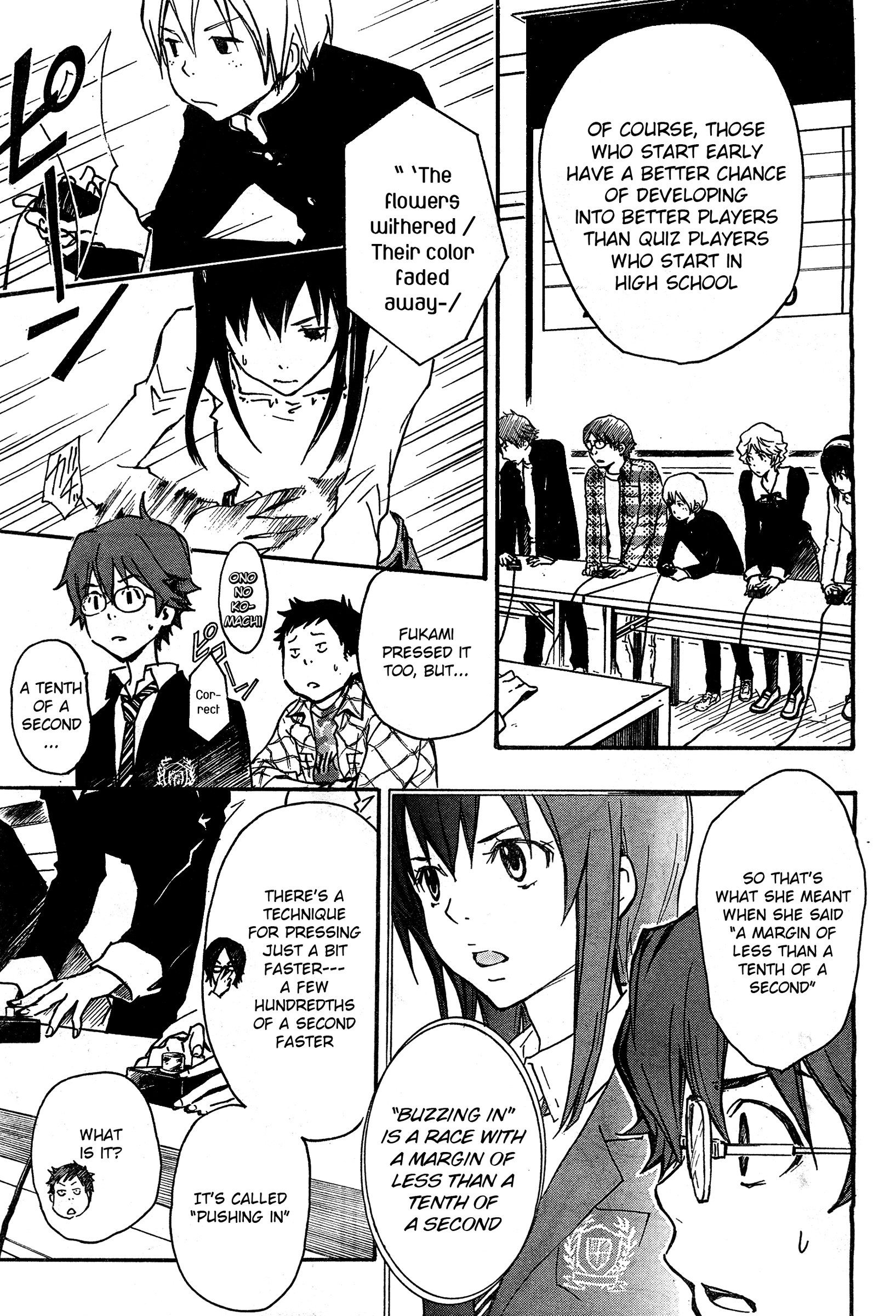7◯3⨉ Vol. 1 Ch. 3 第27页