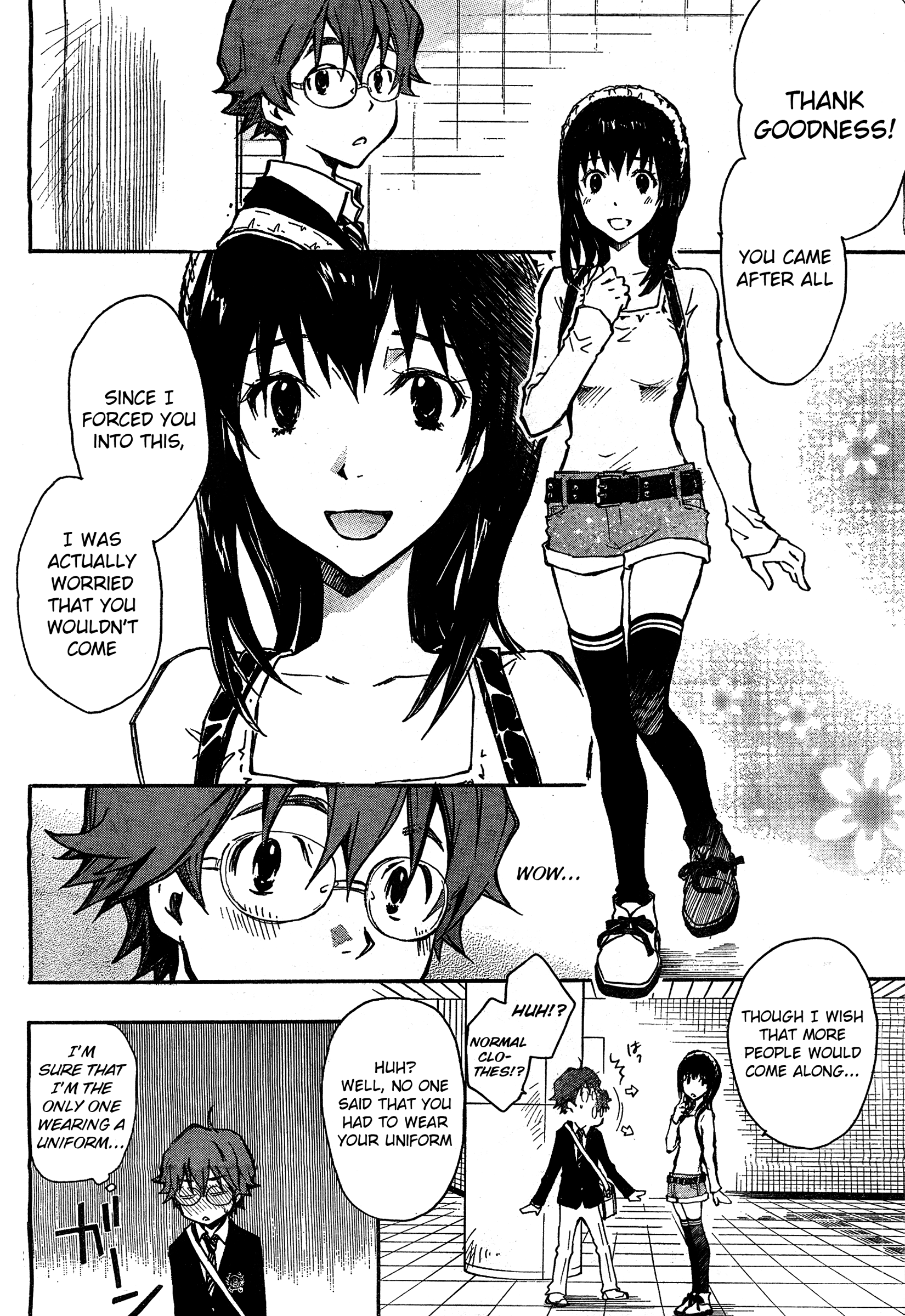 7◯3⨉ Vol. 1 Ch. 3 第5页