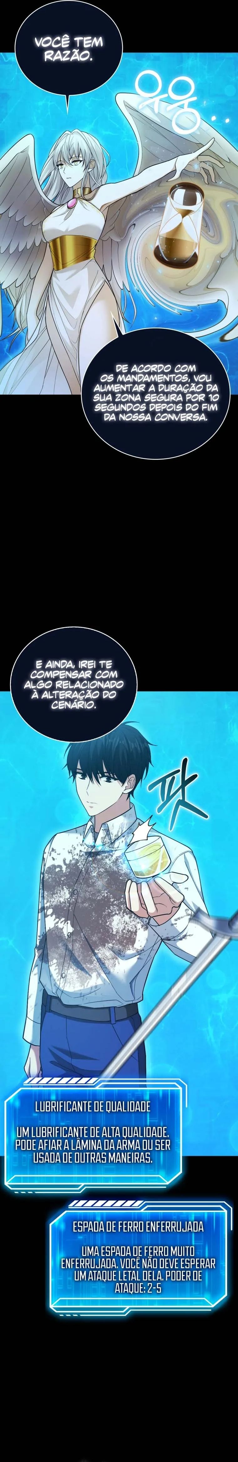 Maxed Talent Player Vol. 1 Ch. 3 第12页