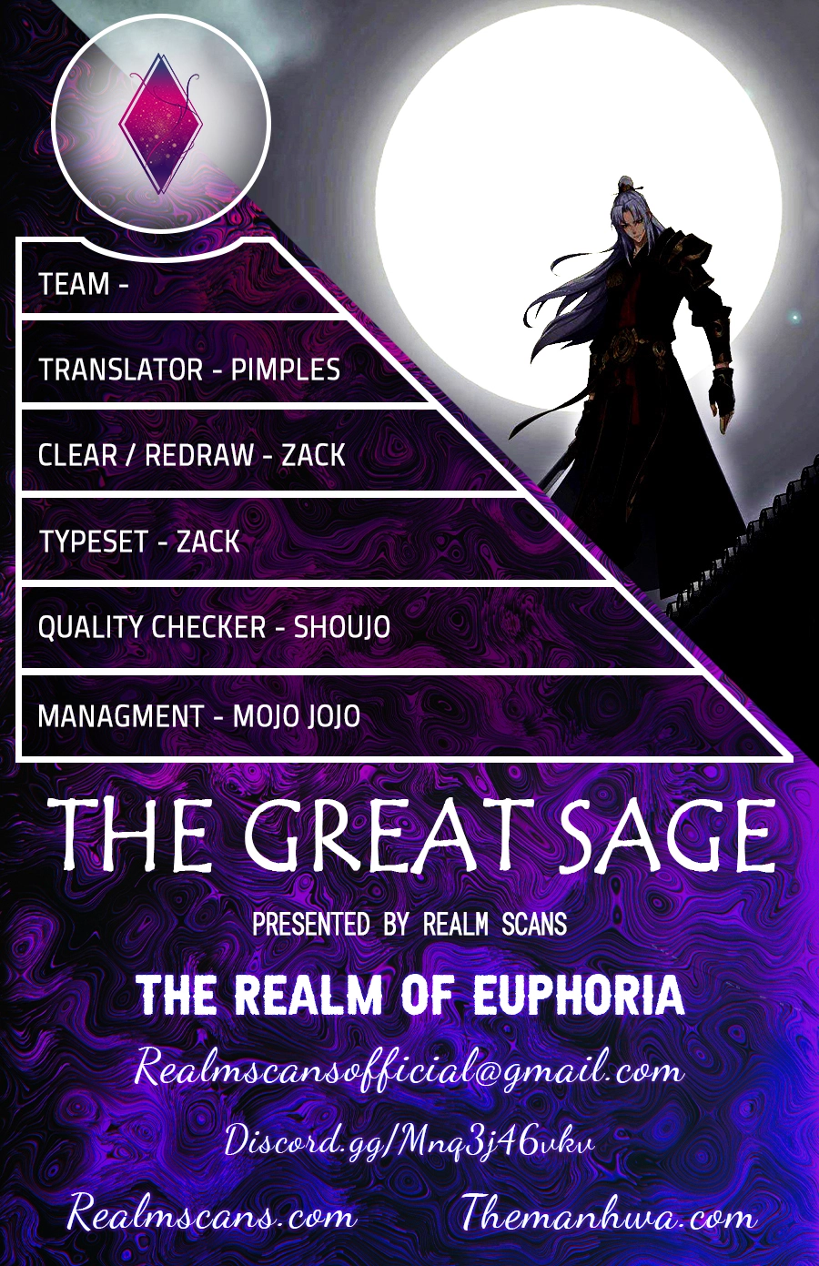 The Great Sage Ch. 3 第1页