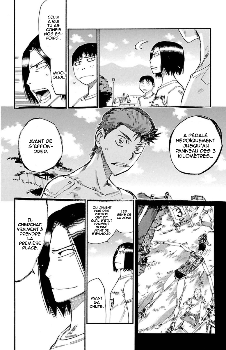 Yowamushi Pedal - Spare Bike Spare 32 : Ishigaki Koutarô (0) 第13页